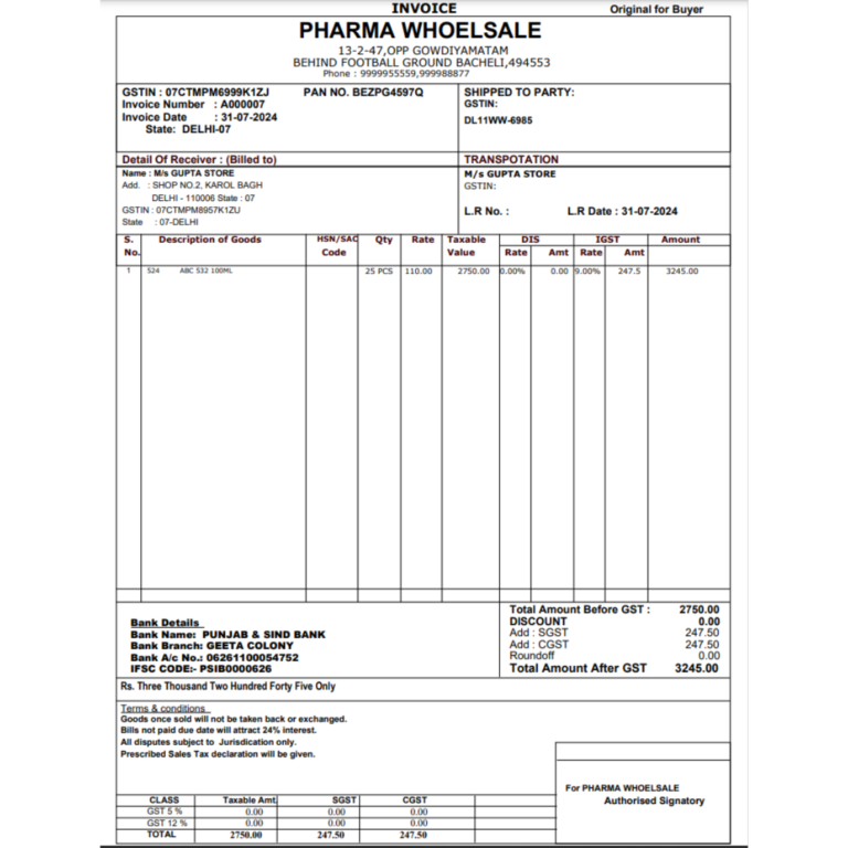 Software Services – Billing Bill-Template, Custom Reports, Setups