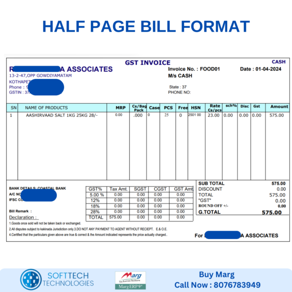 SFTOT057 Half Page Size Bill – Software Services