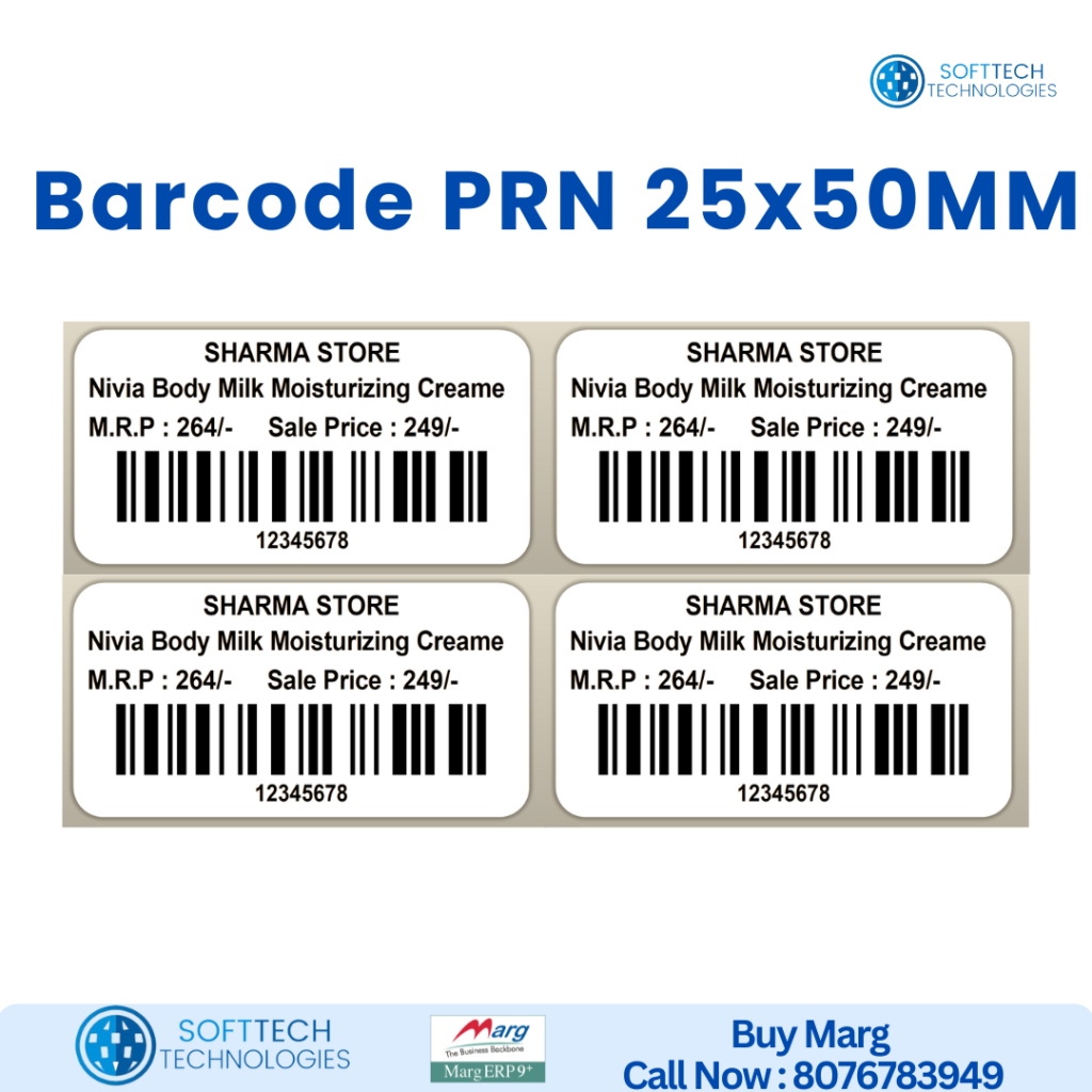 SFTOT074 Barcode Template 25x50MM – Software Services